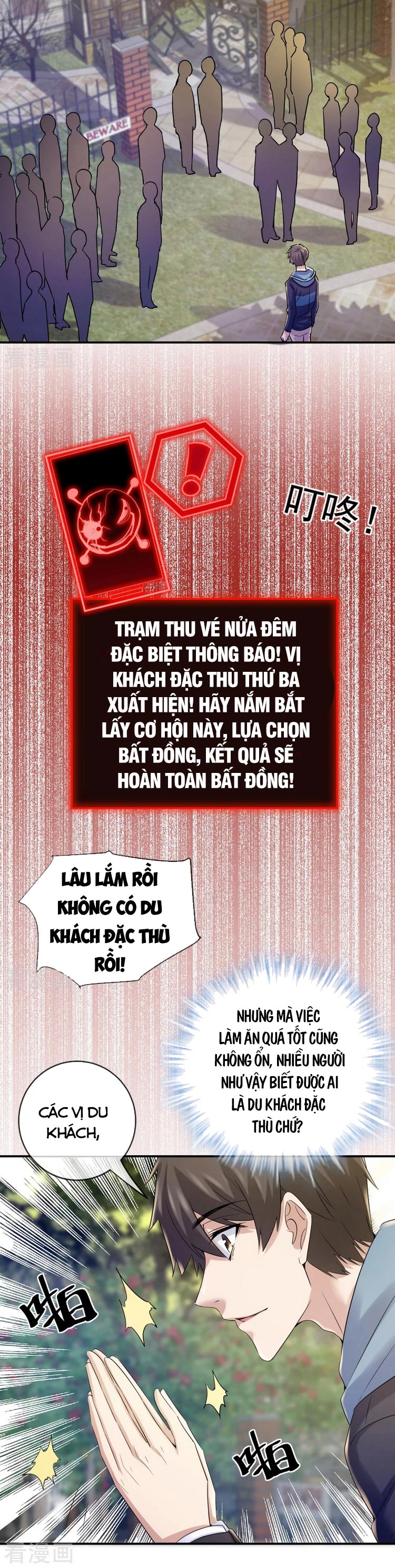 Ta Có Một Tòa Nhà Ma Chapter 131 - Trang 4