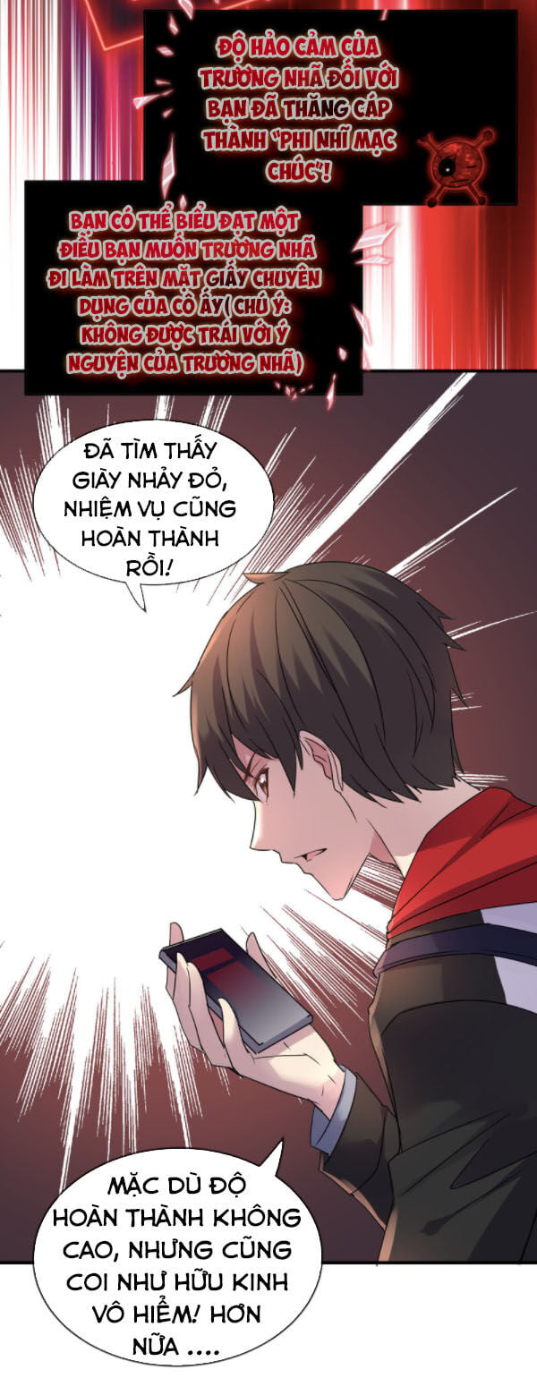 Ta Có Một Tòa Nhà Ma Chapter 18 - Trang 3