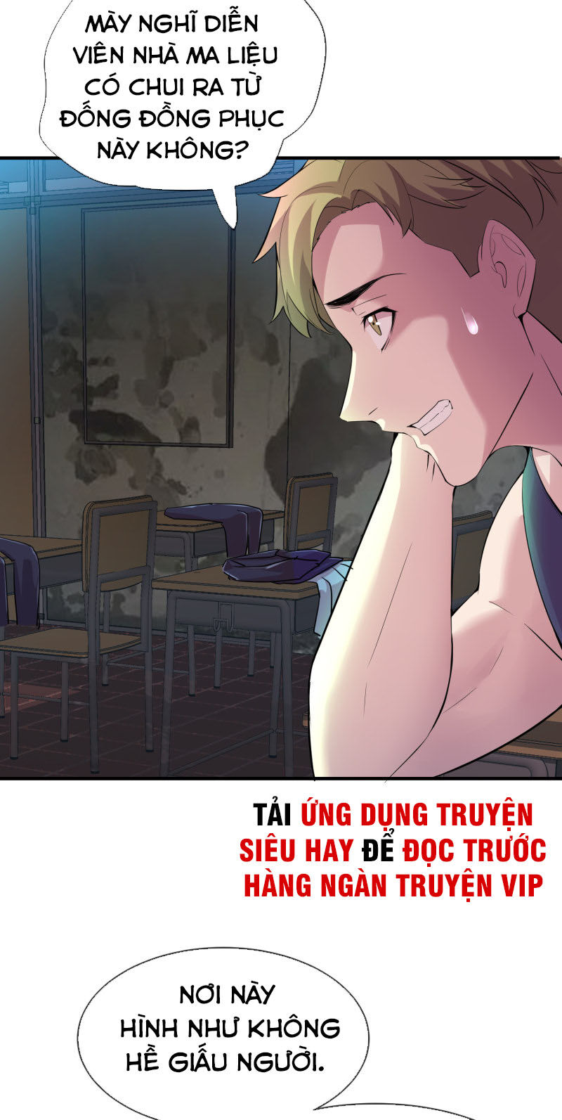 Ta Có Một Tòa Nhà Ma Chapter 31 - Trang 3