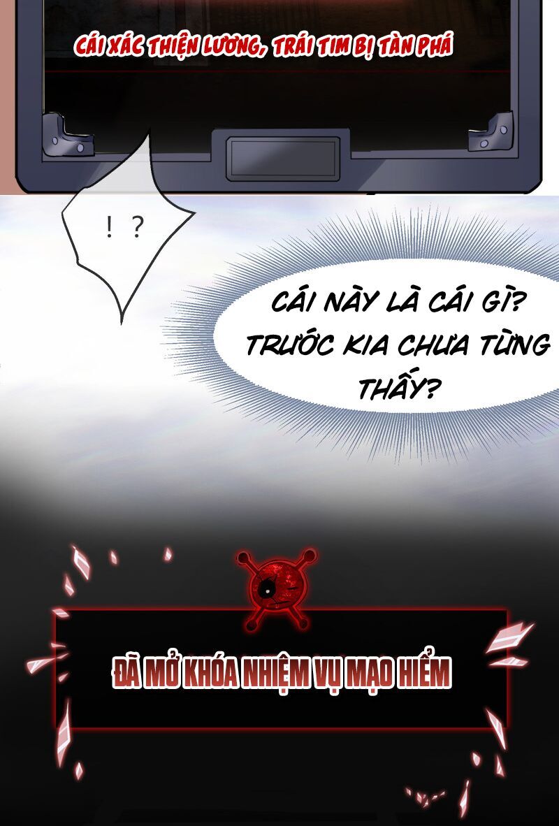 Ta Có Một Tòa Nhà Ma Chapter 5 - Trang 3