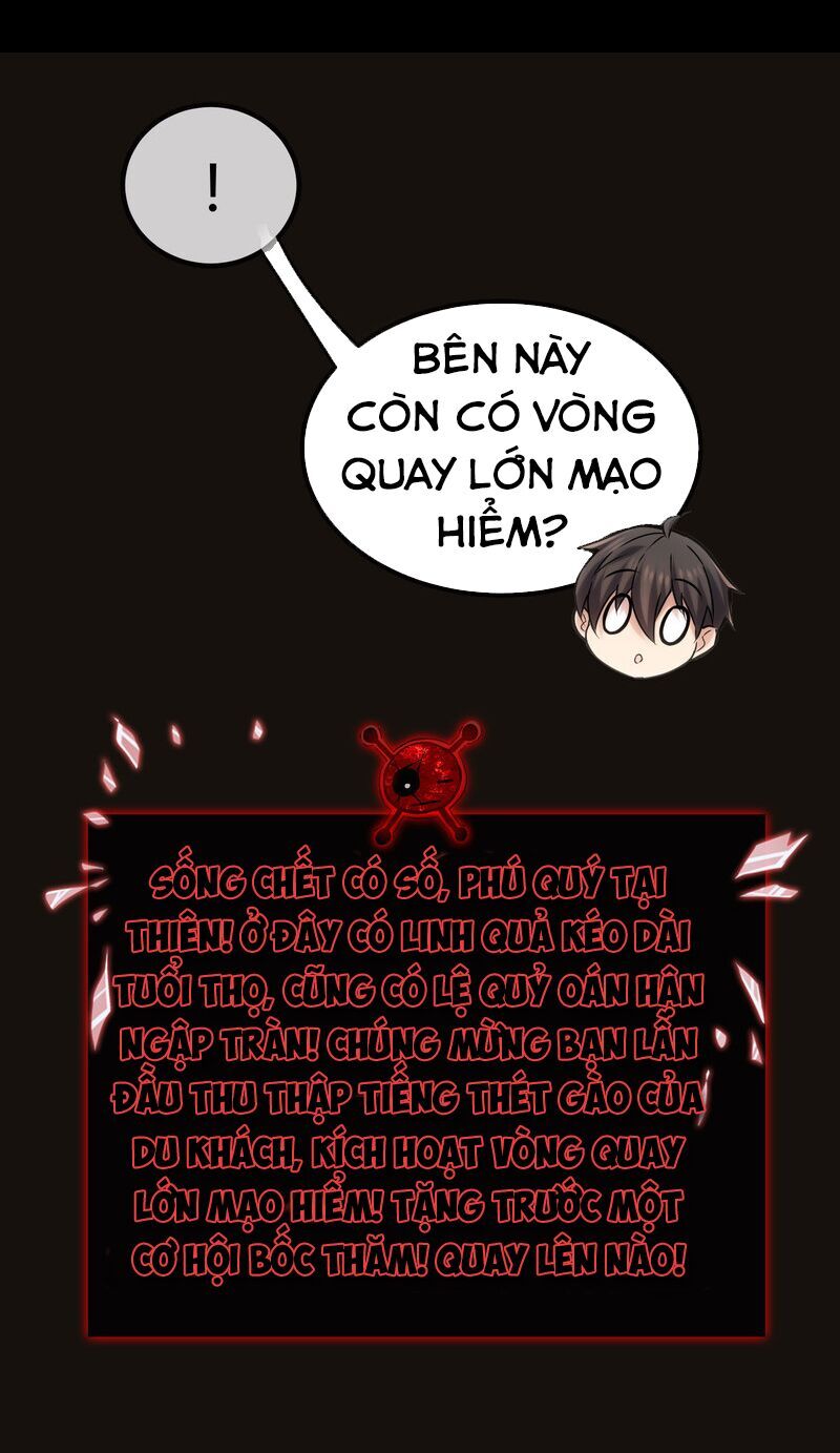 Ta Có Một Tòa Nhà Ma Chapter 5 - Trang 3