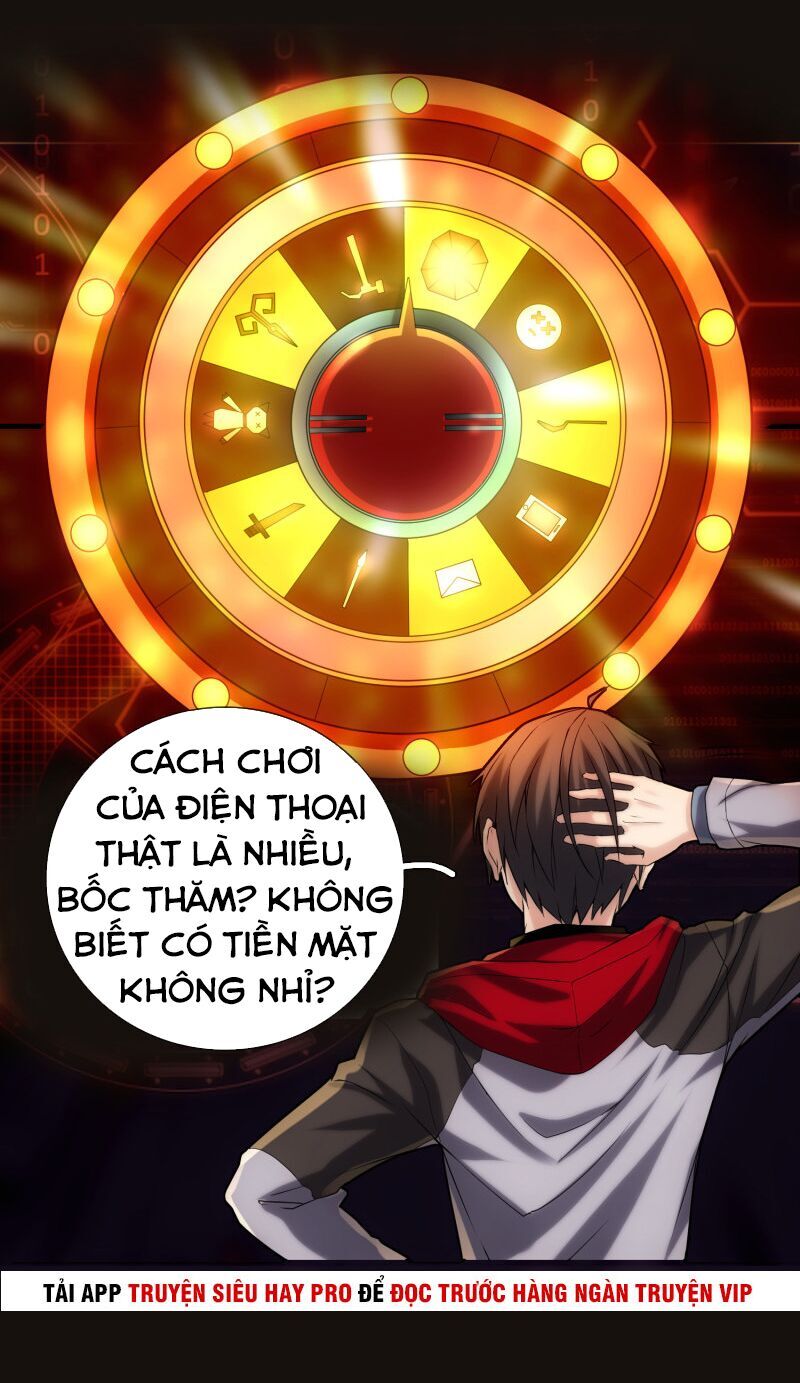 Ta Có Một Tòa Nhà Ma Chapter 5 - Trang 3