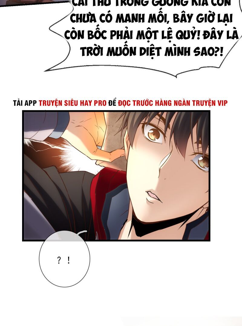 Ta Có Một Tòa Nhà Ma Chapter 5 - Trang 3