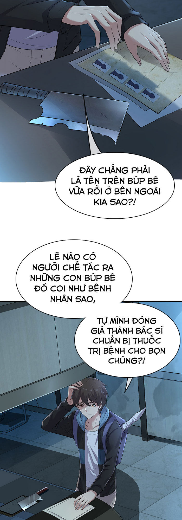 Ta Có Một Tòa Nhà Ma Chapter 51 - Trang 4