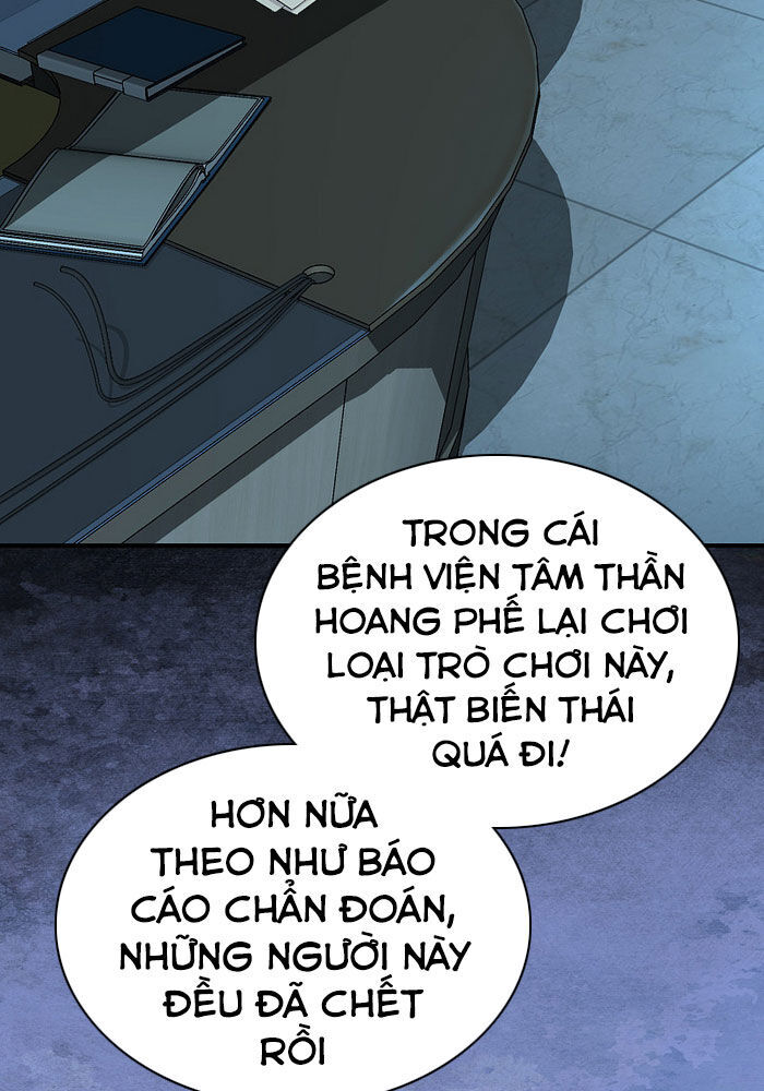 Ta Có Một Tòa Nhà Ma Chapter 51 - Trang 4