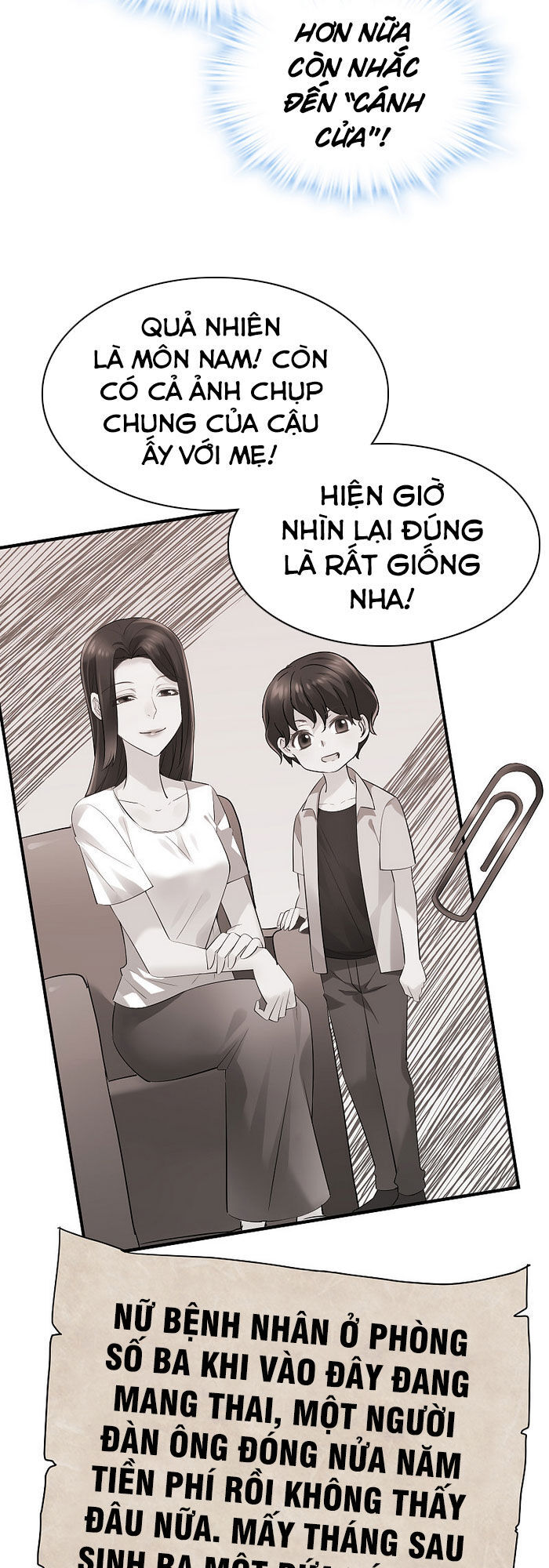 Ta Có Một Tòa Nhà Ma Chapter 51 - Trang 4