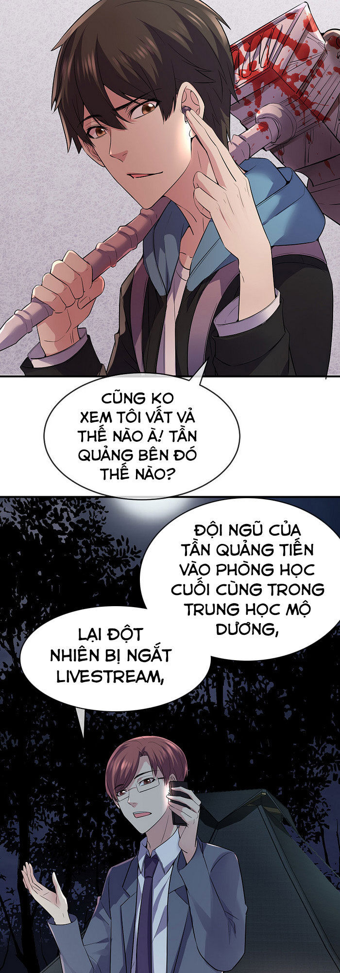 Ta Có Một Tòa Nhà Ma Chapter 52 - Trang 4