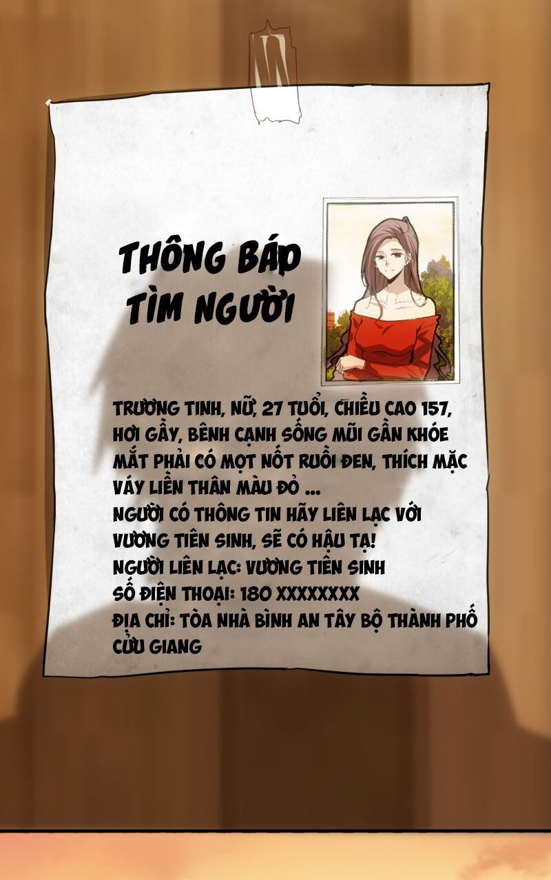 Ta Có Một Tòa Nhà Ma Chapter 6 - Trang 4