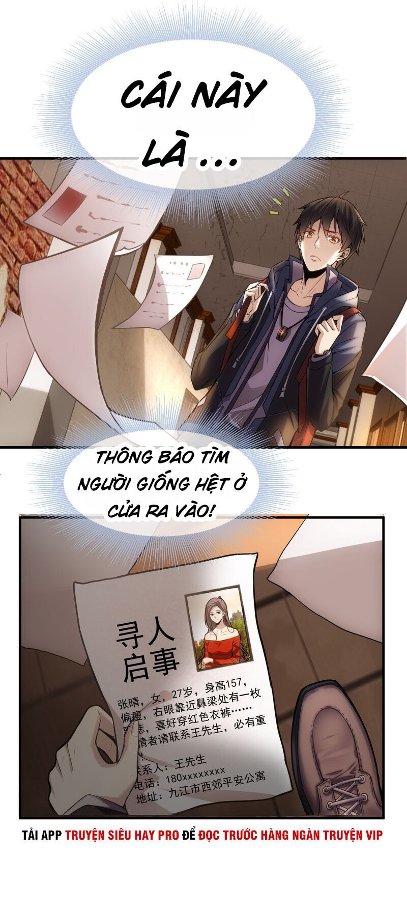 Ta Có Một Tòa Nhà Ma Chapter 6 - Trang 4