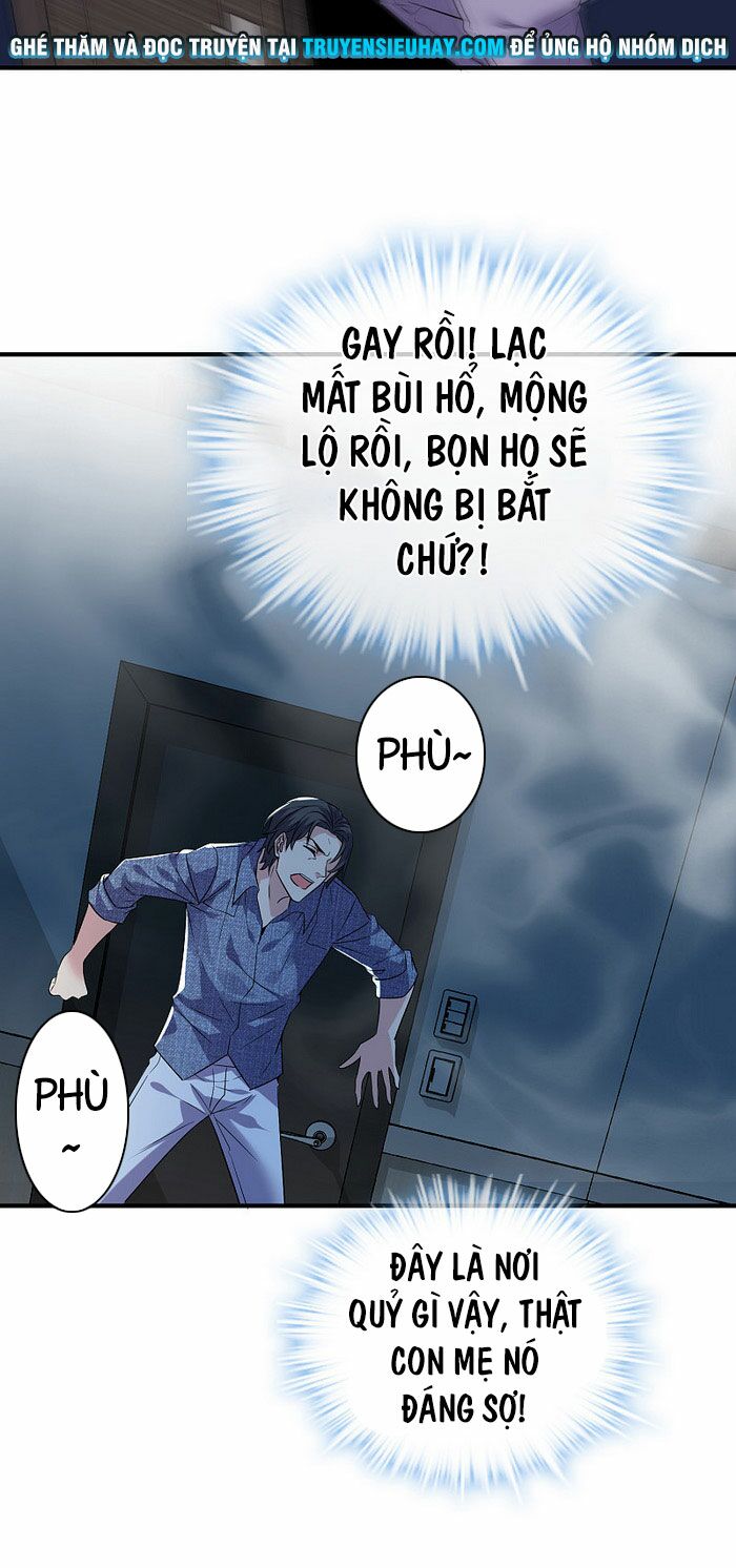 Ta Có Một Tòa Nhà Ma Chapter 67 - Trang 4