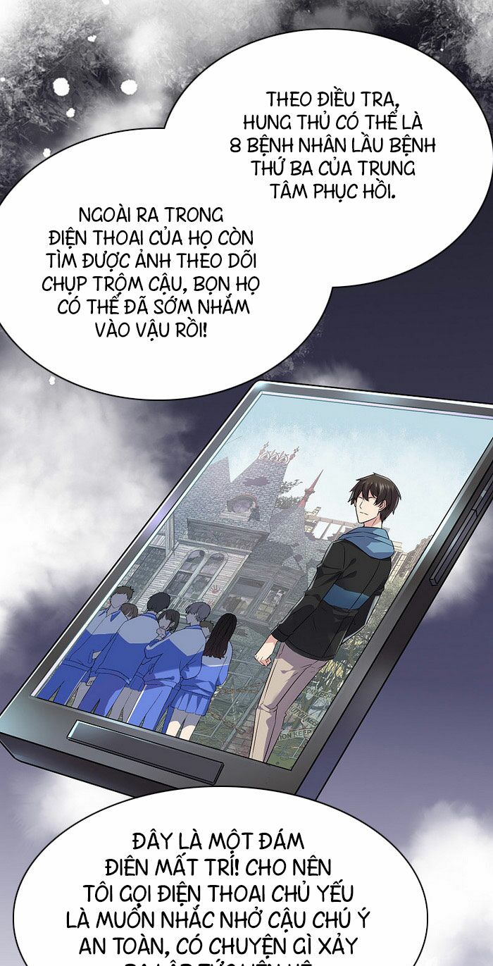 Ta Có Một Tòa Nhà Ma Chapter 69 - Trang 4