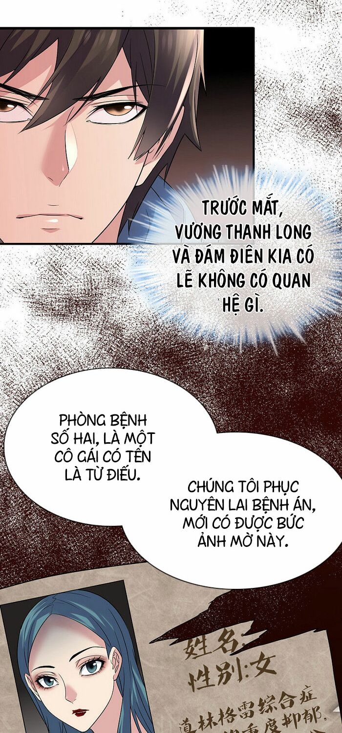 Ta Có Một Tòa Nhà Ma Chapter 69 - Trang 4