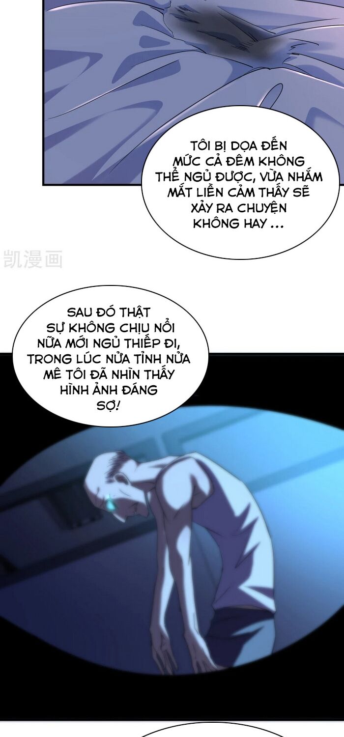 Ta Có Một Tòa Nhà Ma Chapter 83 - Trang 4