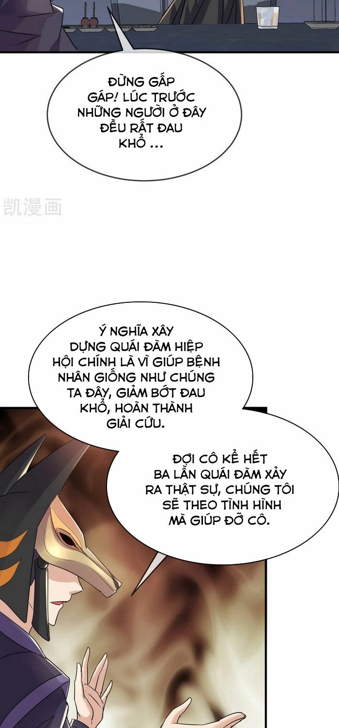 Ta Có Một Tòa Nhà Ma Chapter 85 - Trang 4