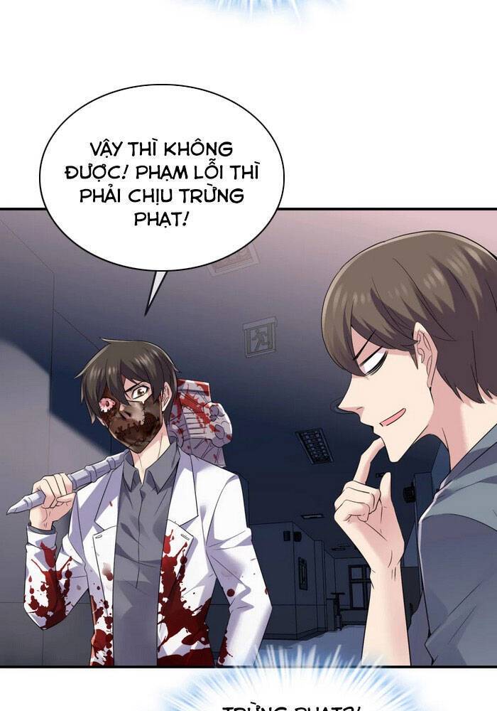 Ta Có Một Tòa Nhà Ma Chapter 92 - Trang 4