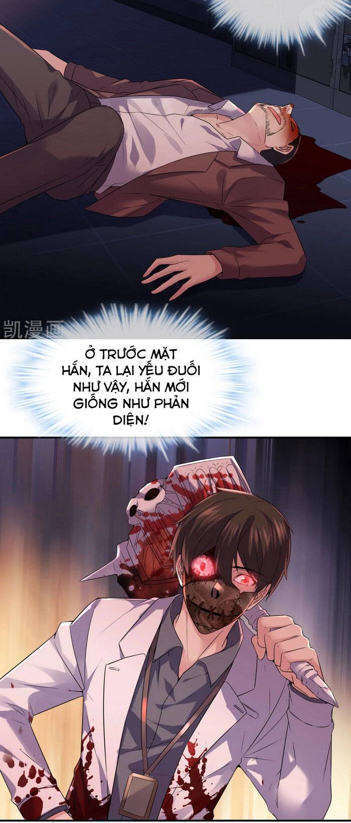 Ta Có Một Tòa Nhà Ma Chapter 92 - Trang 4