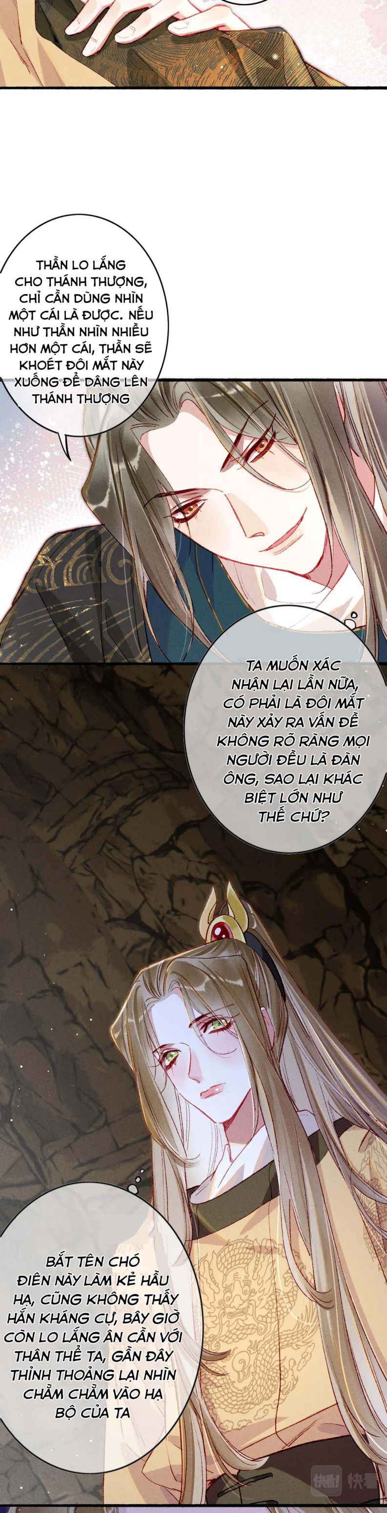 Ta Dựa Vào Mỹ Nhan Ổn Định Thiên Hạ Chapter 53 - Next 