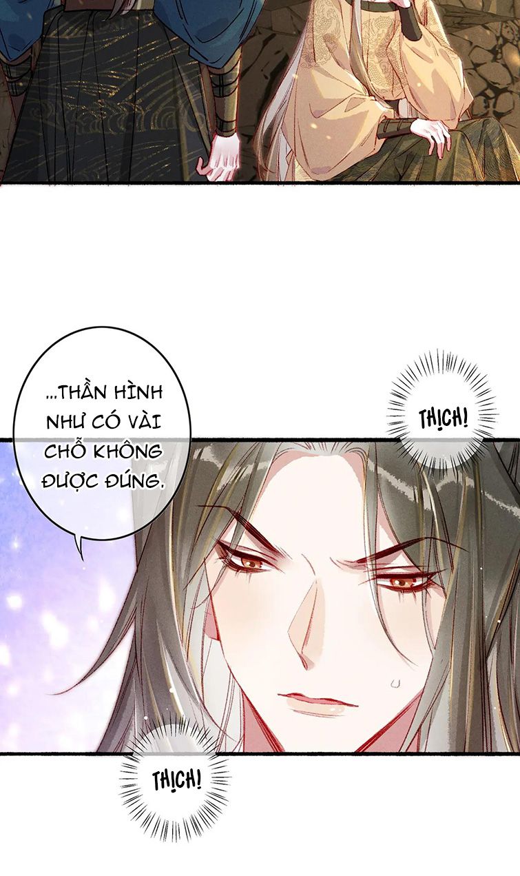 Ta Dựa Vào Mỹ Nhan Ổn Định Thiên Hạ Chapter 56 - Next 