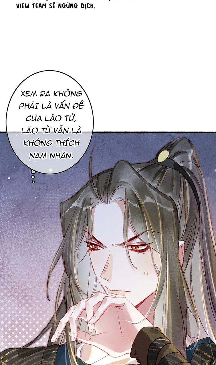 Ta Dựa Vào Mỹ Nhan Ổn Định Thiên Hạ Chapter 56 - Next 