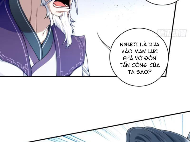 Ta Dùng Cơ Bắp Xưng Bá Tu Tiên Giới Chapter 30 - Trang 4