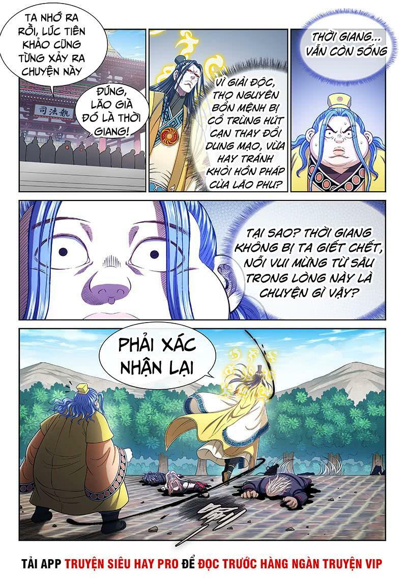 Ta Là Đại Thần Tiên Chapter 277 - Next Chapter 278