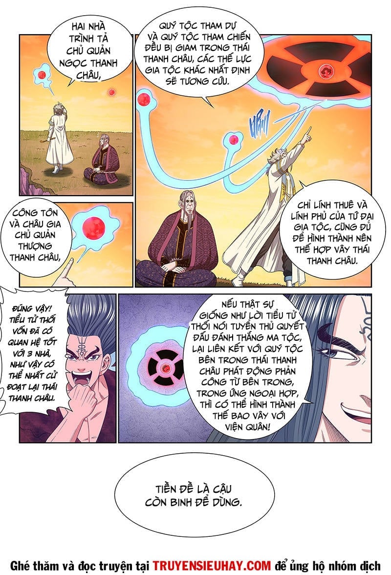 Ta Là Đại Thần Tiên Chapter 555 - Next Chapter 556