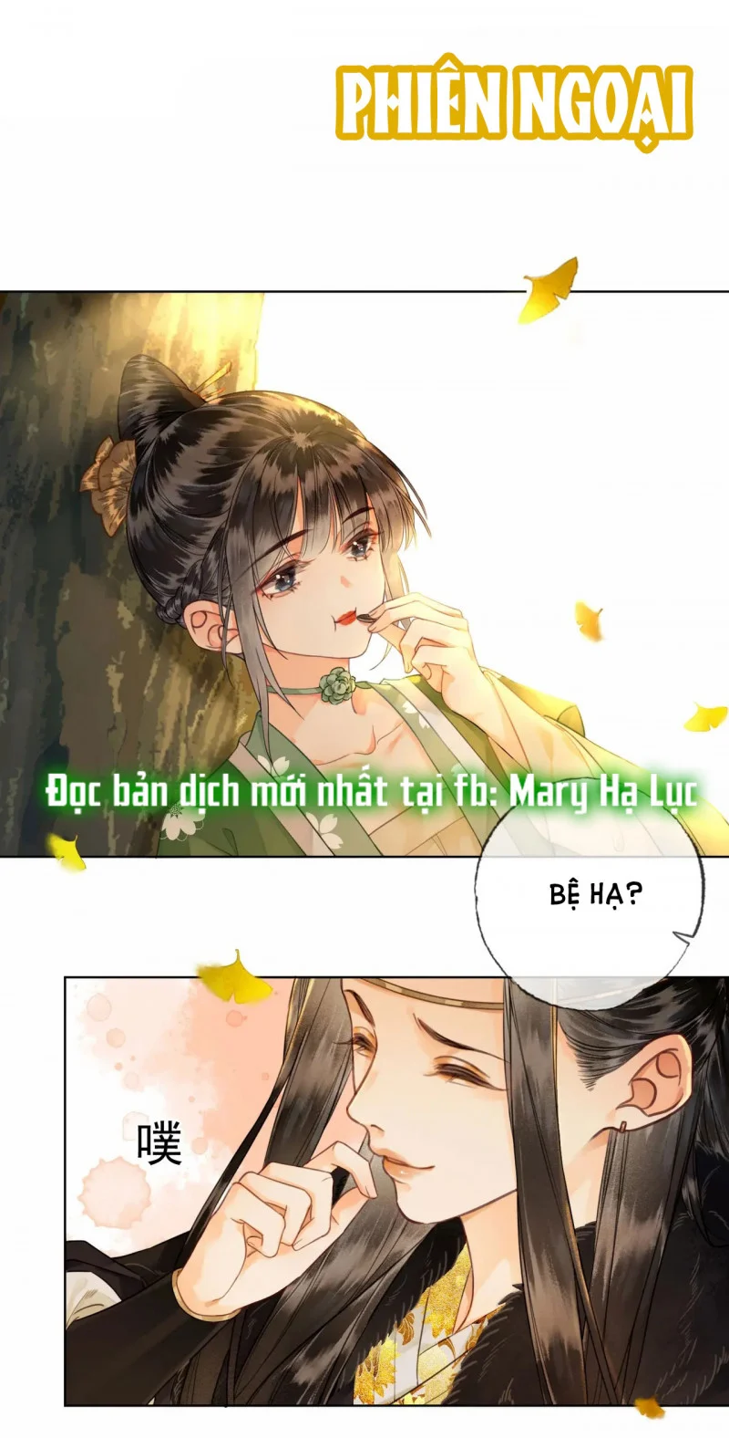 Ta Là Hắc Nguyệt Quang Của Hôn Quân Chapter 1.5 - Next 