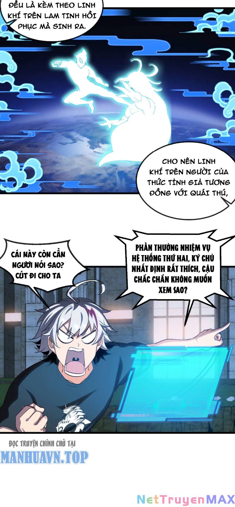 Ta Là Quái Thú Đại Chúa Tể Chapter 5 - Trang 3