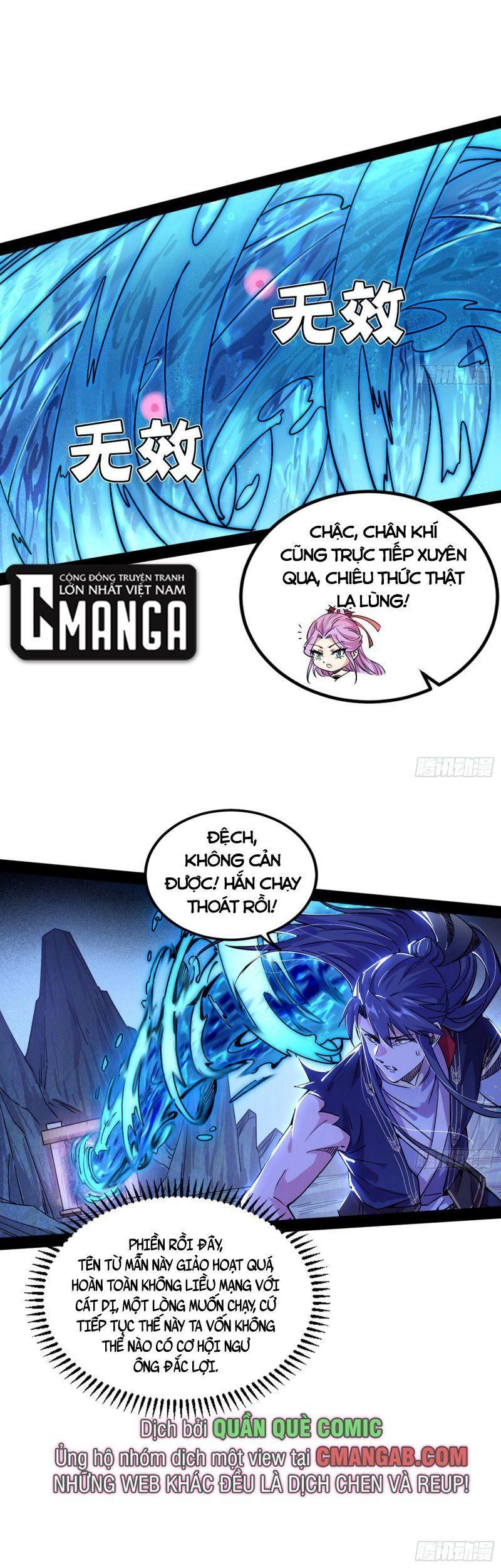 ta là tà đế Chapter 285 - Next Chapter 286