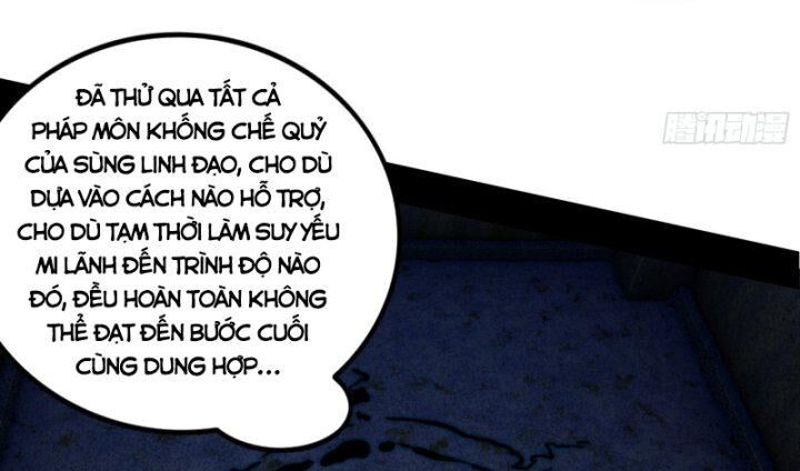 ta là tà đế Chapter 378 - Next chương 379