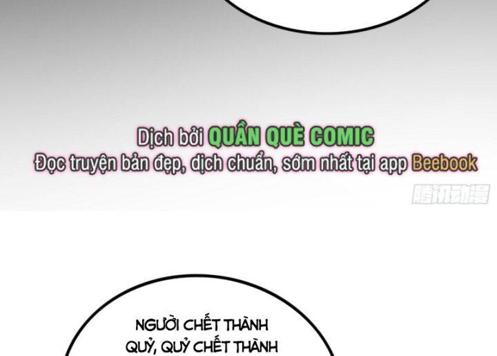 ta là tà đế Chapter 378 - Next chương 379