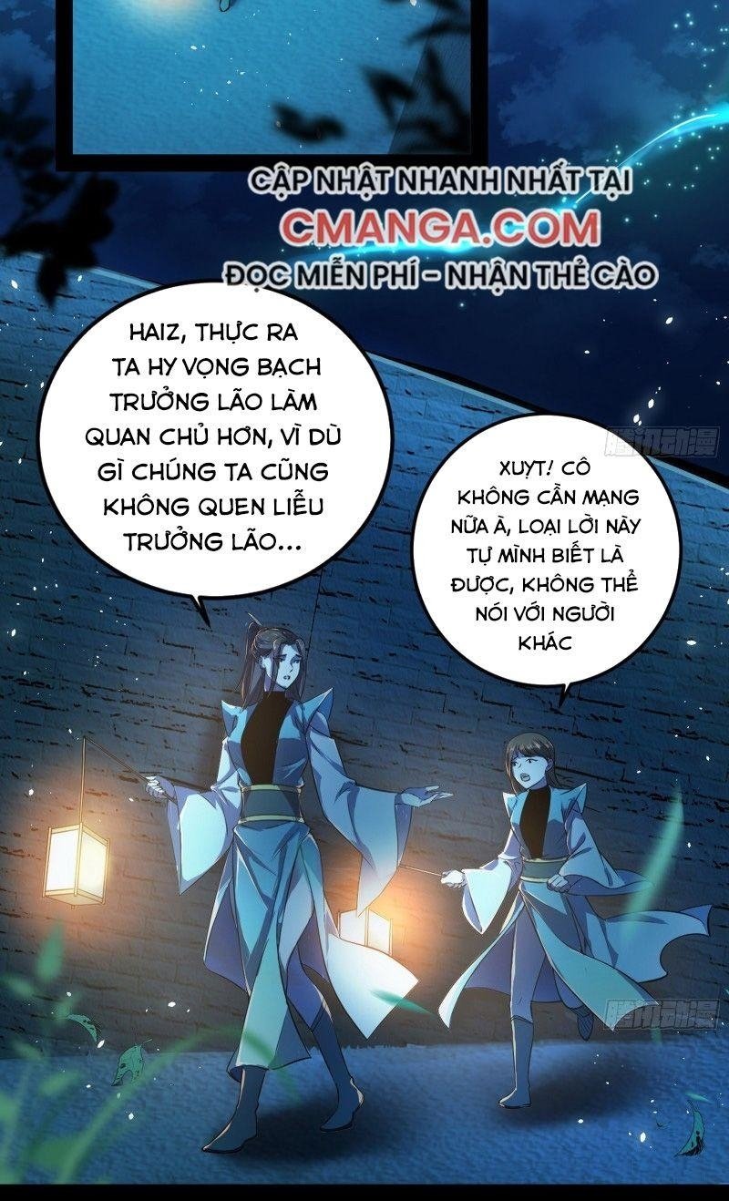 ta là tà đế Chapter 93 - Next Chapter 94