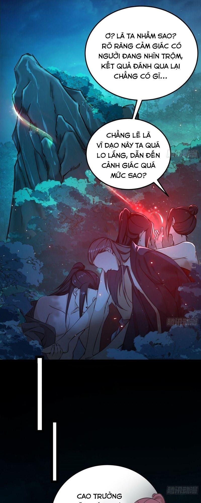 ta là tà đế Chapter 93 - Next Chapter 94