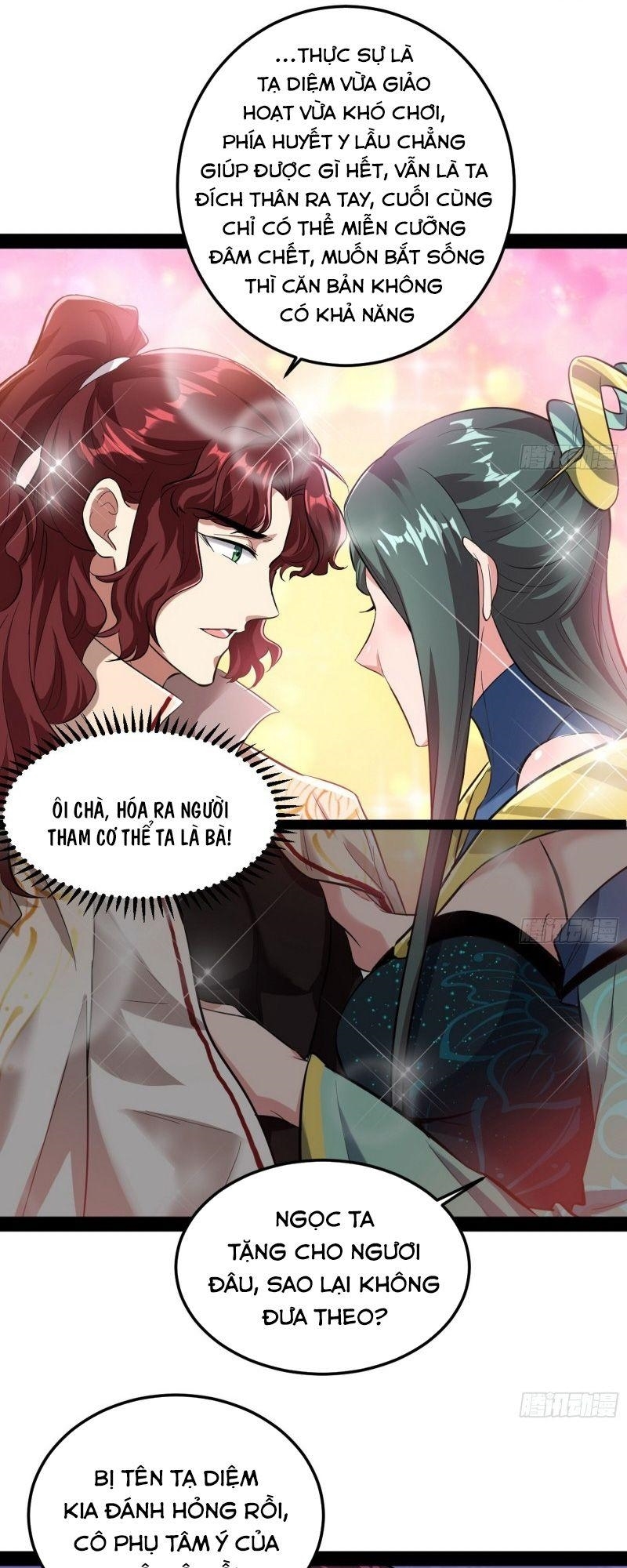 ta là tà đế Chapter 93 - Next Chapter 94