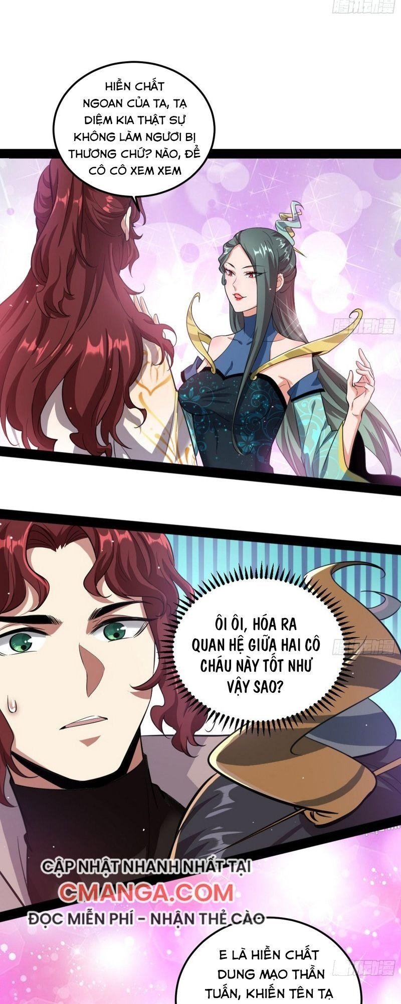 ta là tà đế Chapter 93 - Next Chapter 94