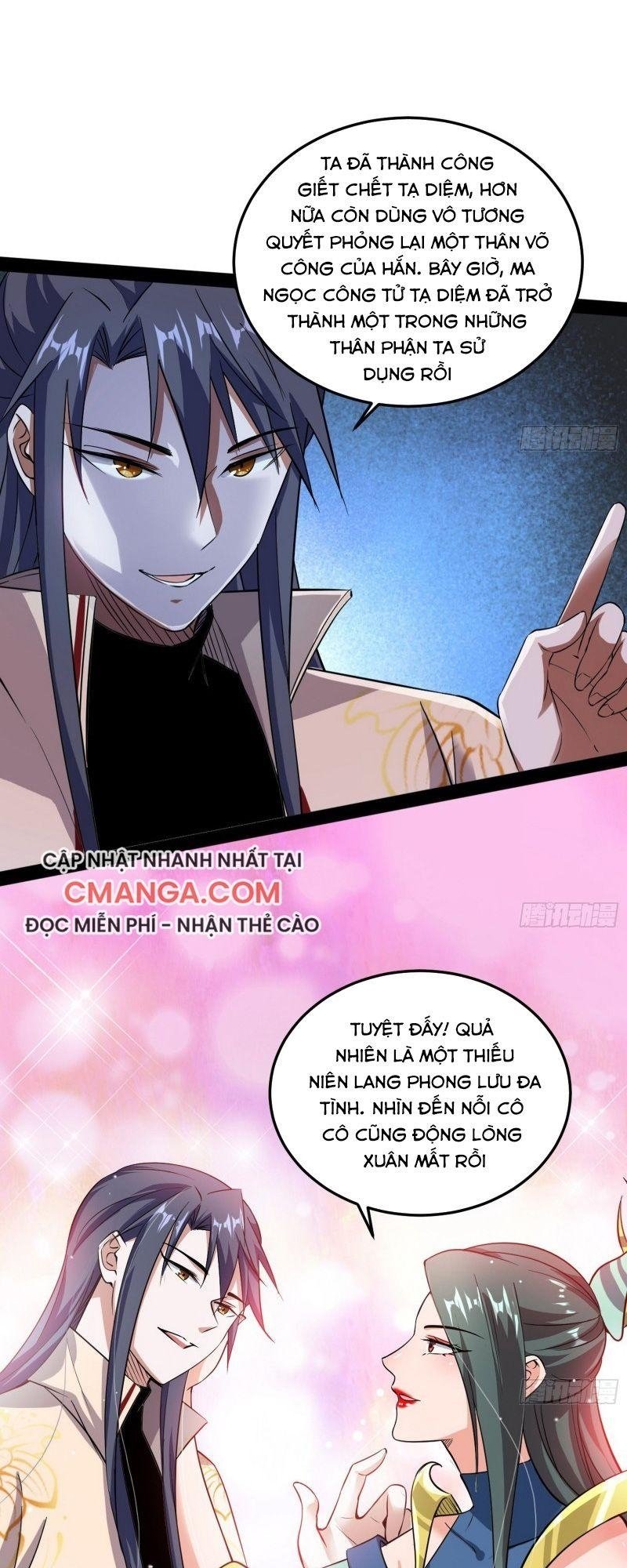 ta là tà đế Chapter 93 - Next Chapter 94