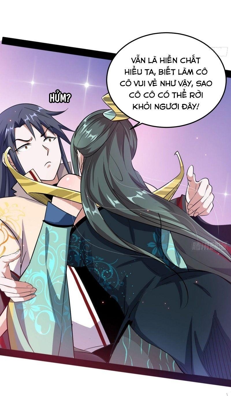 ta là tà đế Chapter 93 - Next Chapter 94