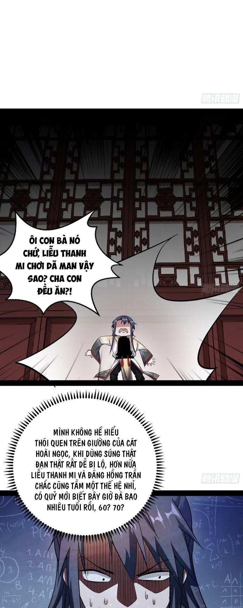 ta là tà đế Chapter 93 - Next Chapter 94