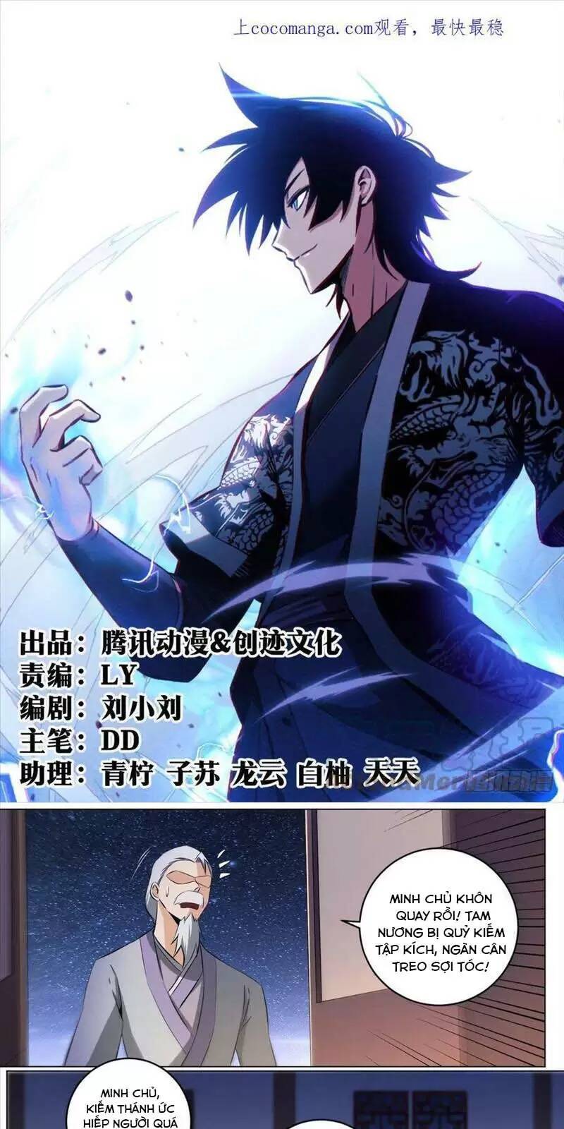 Ta Làm Kiêu Hùng Tại Dị Giới Chapter 120 - Next Chapter 121