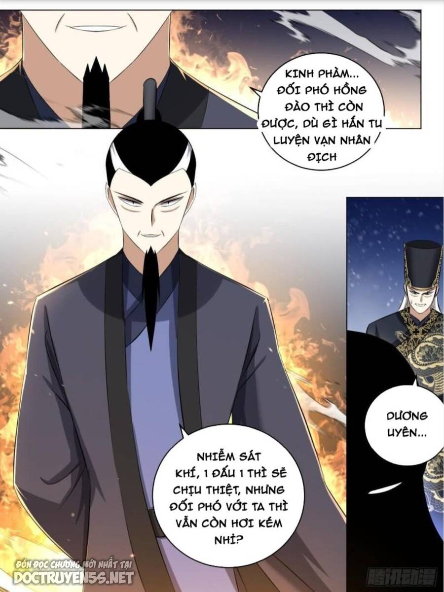 Ta Làm Kiêu Hùng Tại Dị Giới Chapter 228 - Next Chapter 229