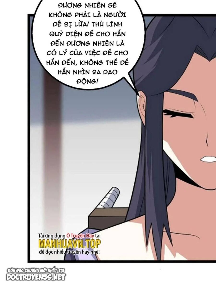 Ta Làm Kiêu Hùng Tại Dị Giới Chapter 422 - Next Chapter 423