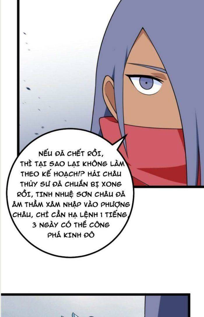 Ta Làm Kiêu Hùng Tại Dị Giới Chapter 497 - Next Chapter 498