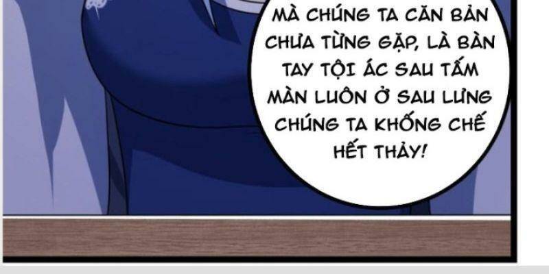 Ta Làm Kiêu Hùng Tại Dị Giới Chapter 497 - Next Chapter 498