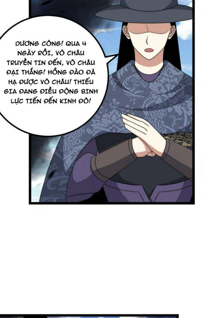 Ta Làm Kiêu Hùng Tại Dị Giới Chapter 529 - Next Chapter 530