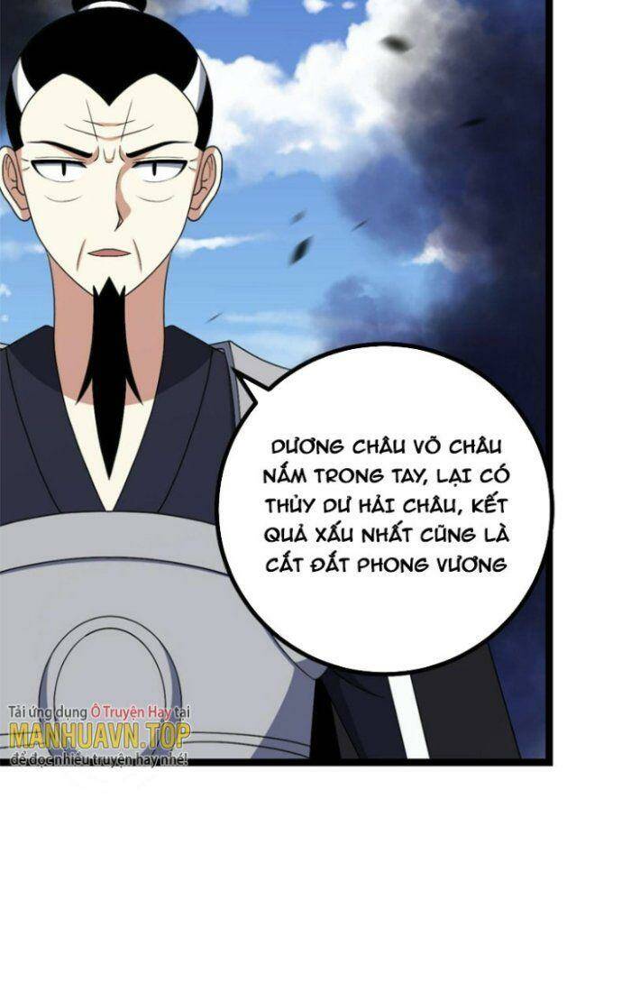 Ta Làm Kiêu Hùng Tại Dị Giới Chapter 529 - Next Chapter 530