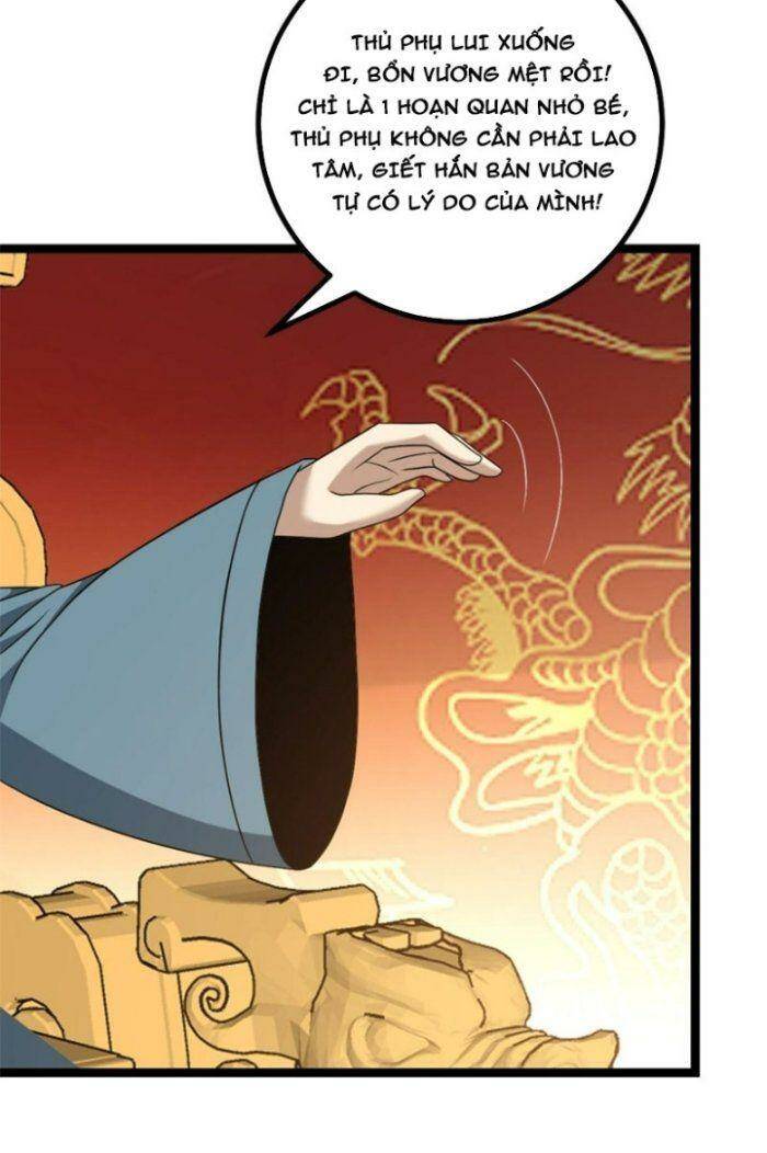 Ta Làm Kiêu Hùng Tại Dị Giới Chapter 529 - Next Chapter 530