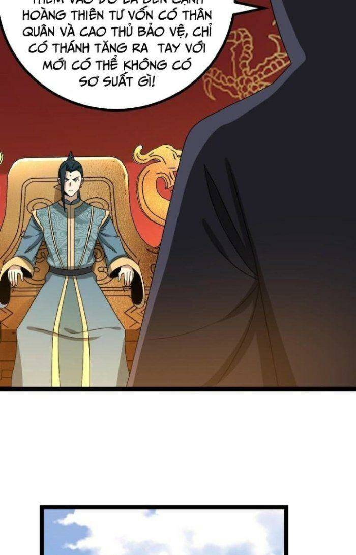 Ta Làm Kiêu Hùng Tại Dị Giới Chapter 530 - Next Chapter 531