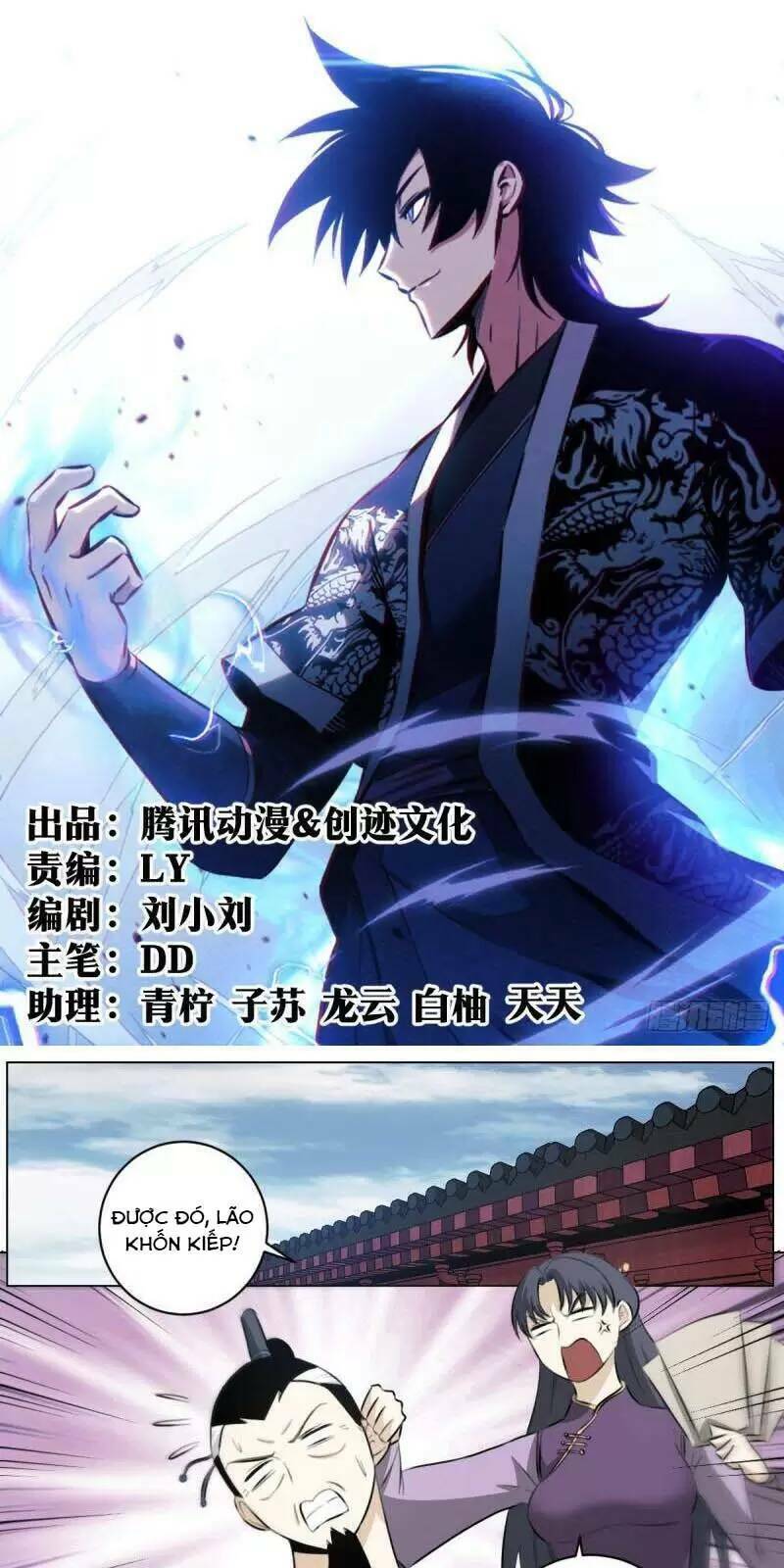 Ta Làm Kiêu Hùng Tại Dị Giới Chapter 68 - Next Chapter 69