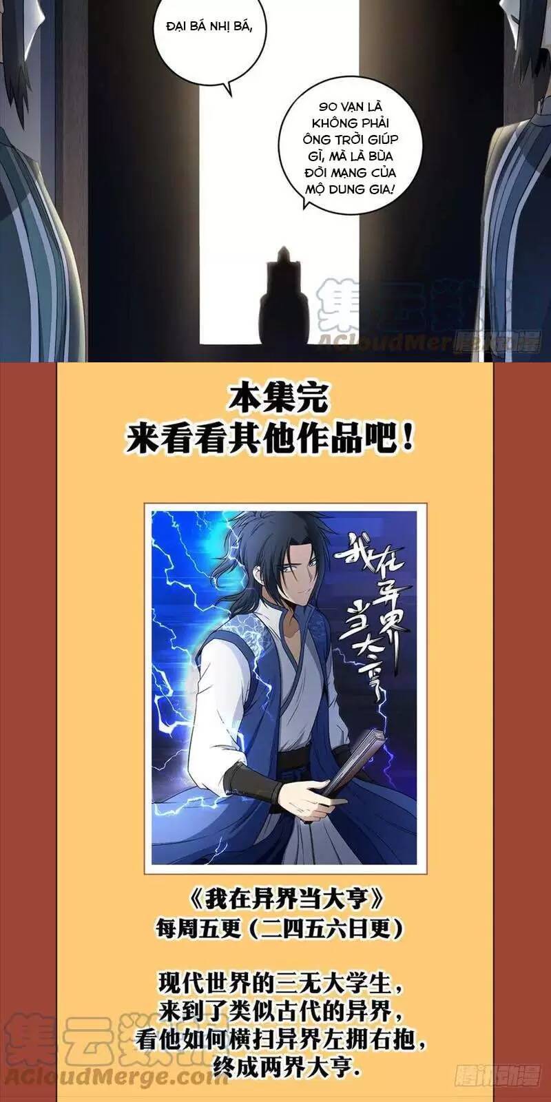 Ta Làm Kiêu Hùng Tại Dị Giới Chapter 96 - Next Chapter 97