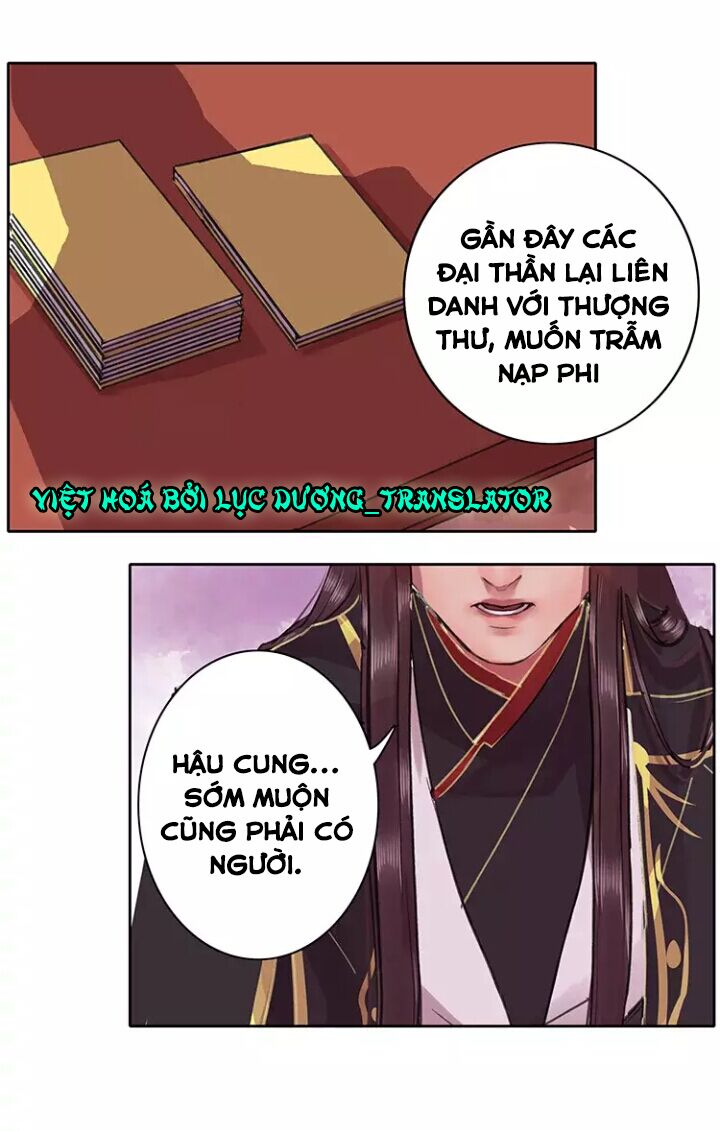 Ta Làm Lớn Ở Hậu Cung Chapter 35 - Trang 3